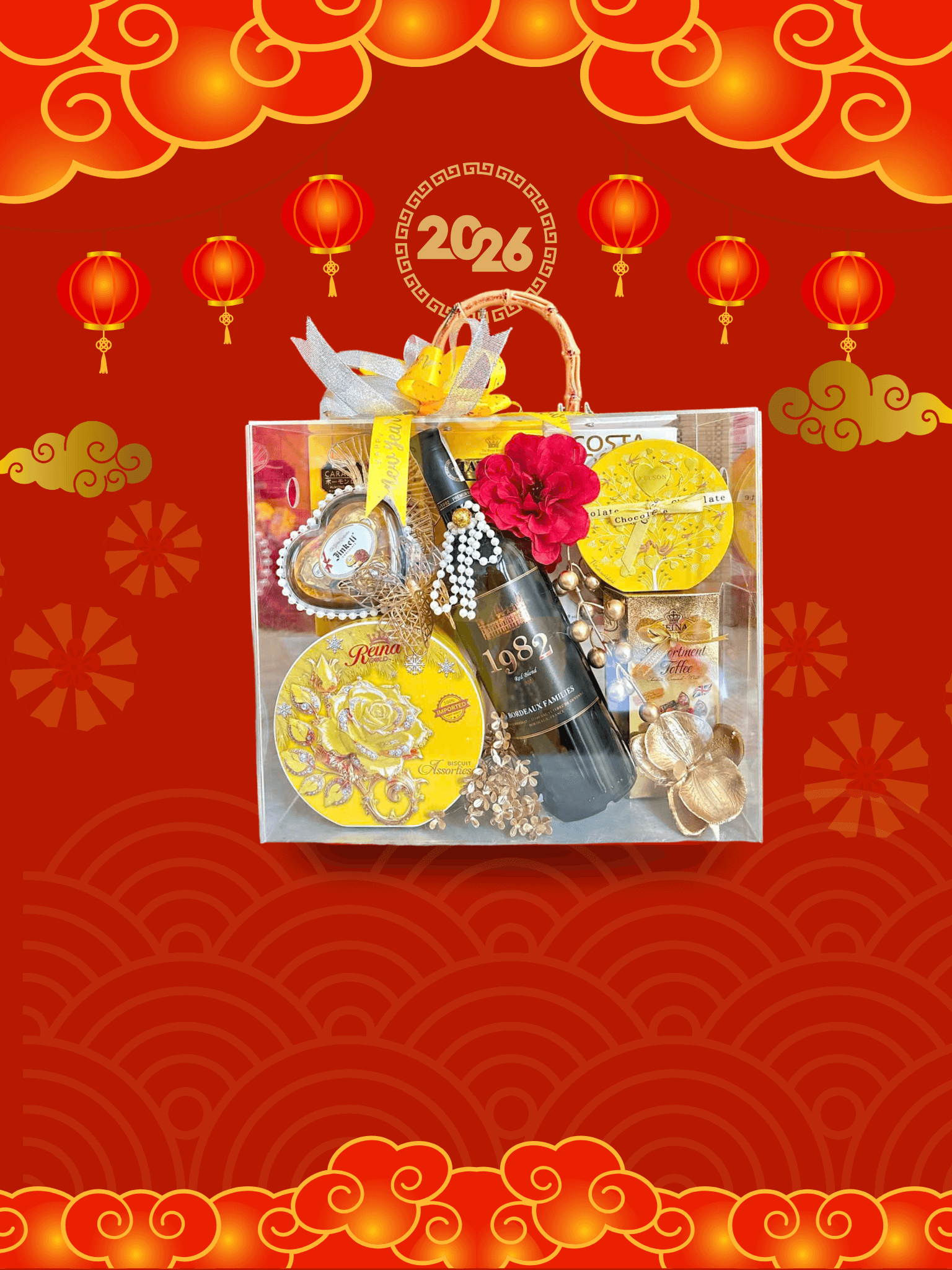 Set xuân về 53